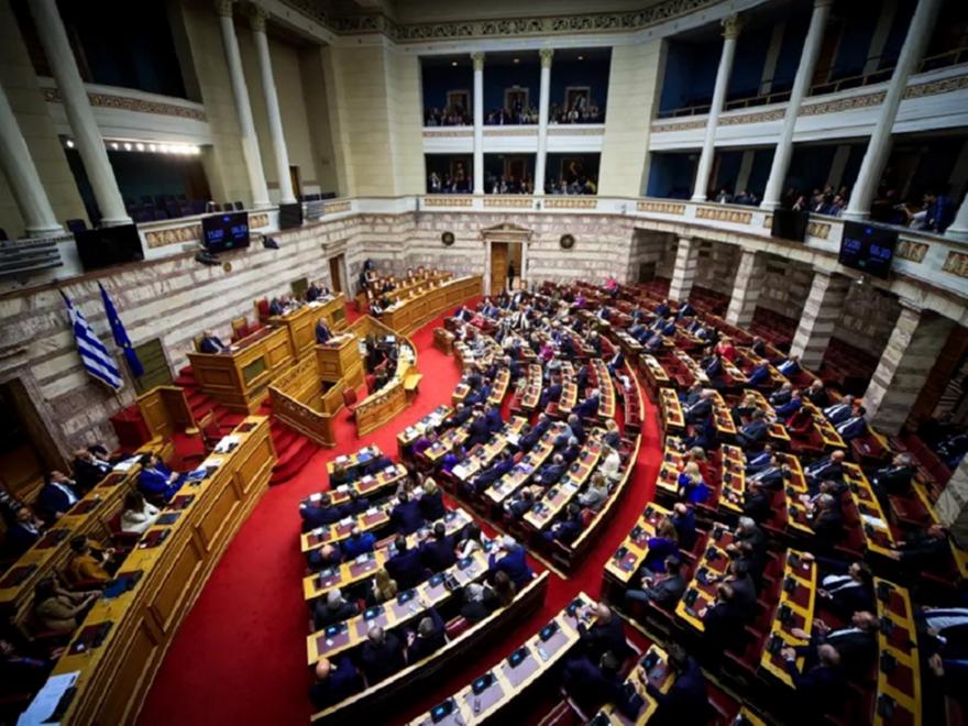 Βουλή: Ανακοινώθηκε η πρόταση για προανακριτική επιτροπή του Συλλόγου «Τέμπη 2023»
