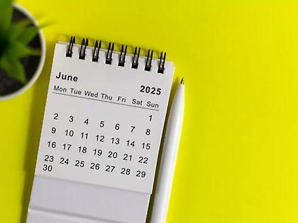 Εορτολόγιο: Ποιοι γιορτάζουν σήμερα, 6 Ιουνίου