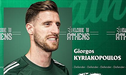 Επαναπατρισμός με… υπογραφή για τον Κυριακόπουλο: Τον ανακοίνωσε ο Παναθηναϊκός!
