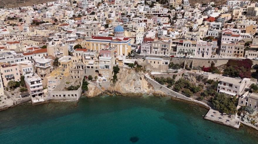 «Όπου Υπάρχει Ελλάδα»: Στην αρχόντισσα των Κυκλάδων, τη Σύρο