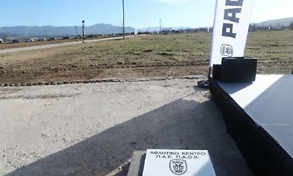 Σύσκεψη κορυφής στον ΠΑΟΚ με Ιβάν για το προπονητικό!