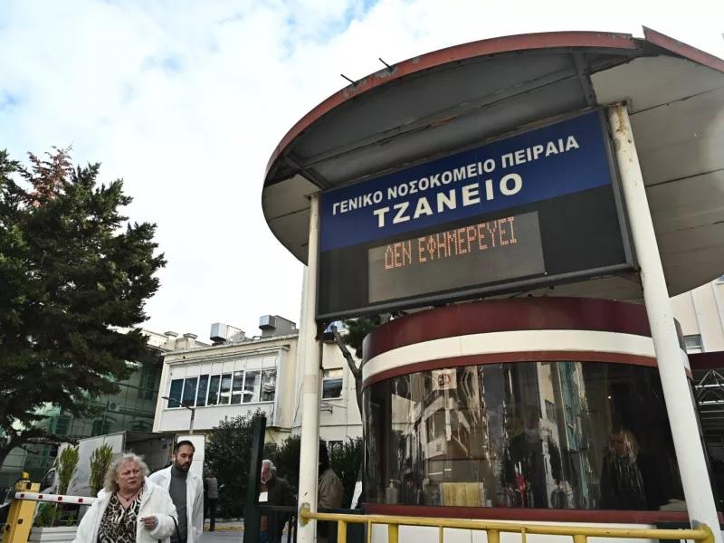 Σε σοβαρή κατάσταση η 62χρονη που υπεβλήθη σε μετάγγιση αίματος κατά λάθος