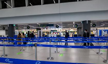 Συναγερμός στο αεροδρόμιο «Μακεδονία»: Αναγκαστική προσγείωση αεροσκάφους - Καπνοί στην καμπίνα