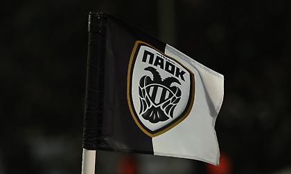 Οι ημέρες «φεύγουν» και ο ΠΑΟΚ καλείται να… τρέξει