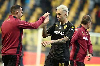 «Έτοιμη να καταβάλει 4,5 εκατομμύρια ευρώ για τον Μορόν είναι η Σεντ Ετιέν»