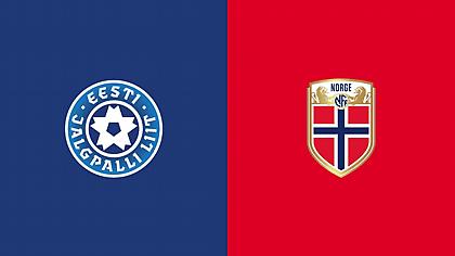 Εσθονία-Νορβηγία