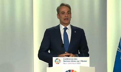 Μητσοτάκης: Μέχρι τέλους του μήνα τα δύο πρώτα θαλάσσια πάρκα σε Ιόνιο και Κυκλάδες