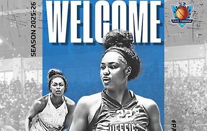 A1 Γυναικών: Πήρε Σίνγκλετον ο ΠΑΣ Γιάννινα