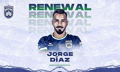 «Έδεσε» και τον Ντίας μετά τους Μποτία και Πόμπο η Κηφισιά