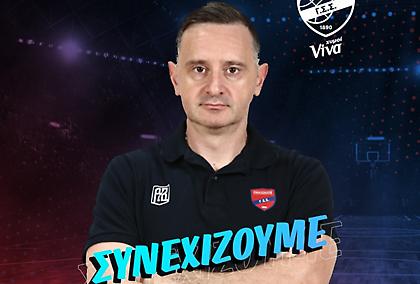 Πανιώνιος: Παραμένει ο Τσαλδάρης, βοηθός του Παβίτσεβιτς