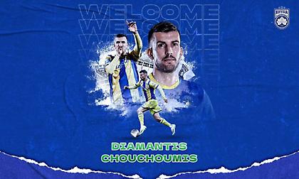 Στην Κηφισιά ο Διαμαντής Χουχούμης