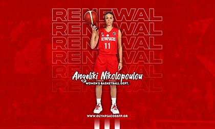 Ολυμπιακός: Ανανέωσε η Νικολοπούλου