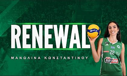 Συνεχίζει στον Παναθηναϊκό η Κωνσταντίνου