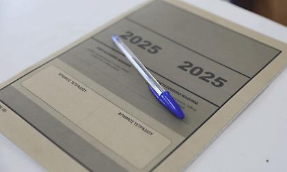 Πανελλαδικές Εξετάσεις 2025: Συνέχεια εξετάσεων για τους υποψήφιους των ΕΠΑΛ