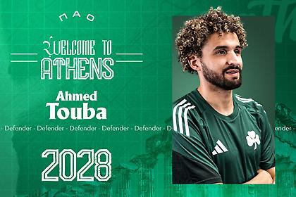 Τουμπά: «Παρακολουθούσα τον Παναθηναϊκό πριν ενδιαφερθεί για εμένα, ξεκάθαρος στόχος μου το πρωτάθλημα»