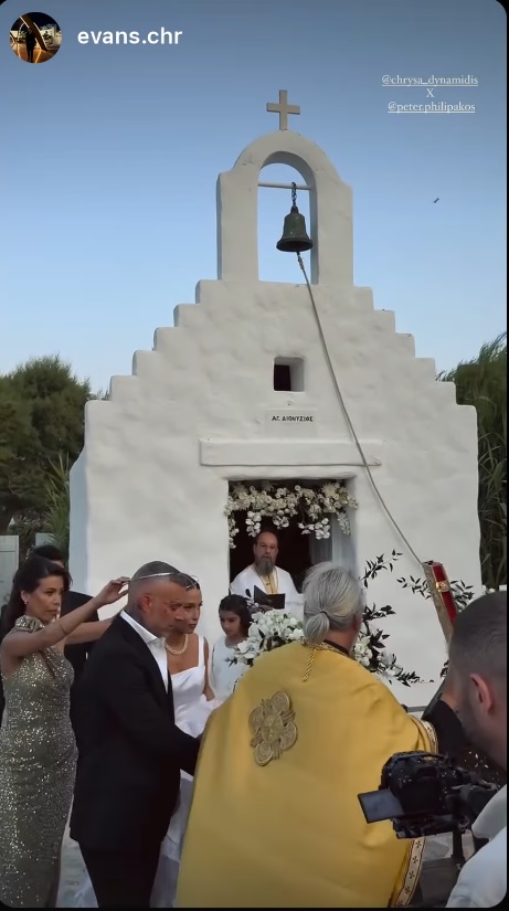 Πίτερ Φιλιππάκος: Παντρεύτηκε ο ισχυρός άνδρας της Καλλιθέας