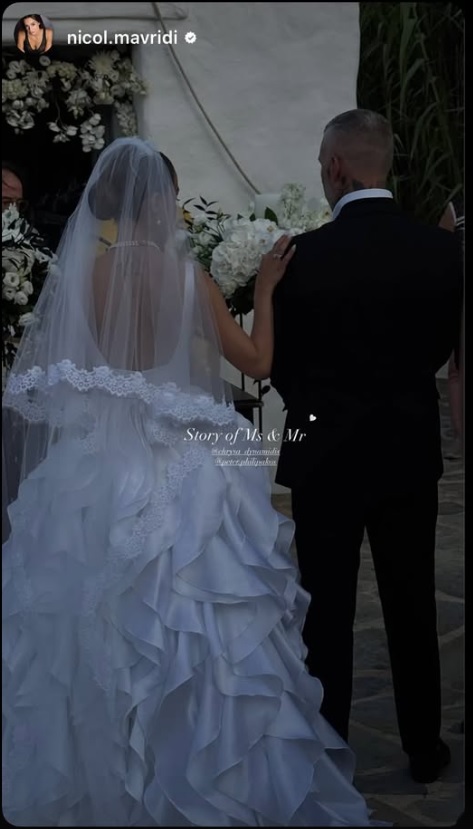 Πίτερ Φιλιππάκος: Παντρεύτηκε ο ισχυρός άνδρας της Καλλιθέας