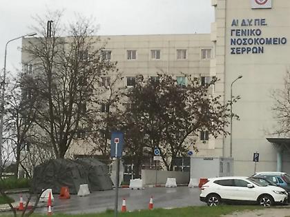 Σέρρες: Στο νοσοκομείο 9χρονος που καταπλακώθηκε από μεταλλική πόρτα σε γήπεδο ποδοσφαίρου