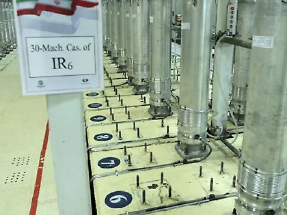 Τι είναι η προθεσμία των 60 ημερών που αναφέρει ο Τραμπ για το Ιράν