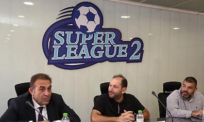 Super League 2: Προτείνει αύξηση του αριθμού των Ελλήνων παικτών στην ενδεκάδα