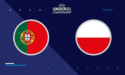 Πολωνία-Πορτογαλία