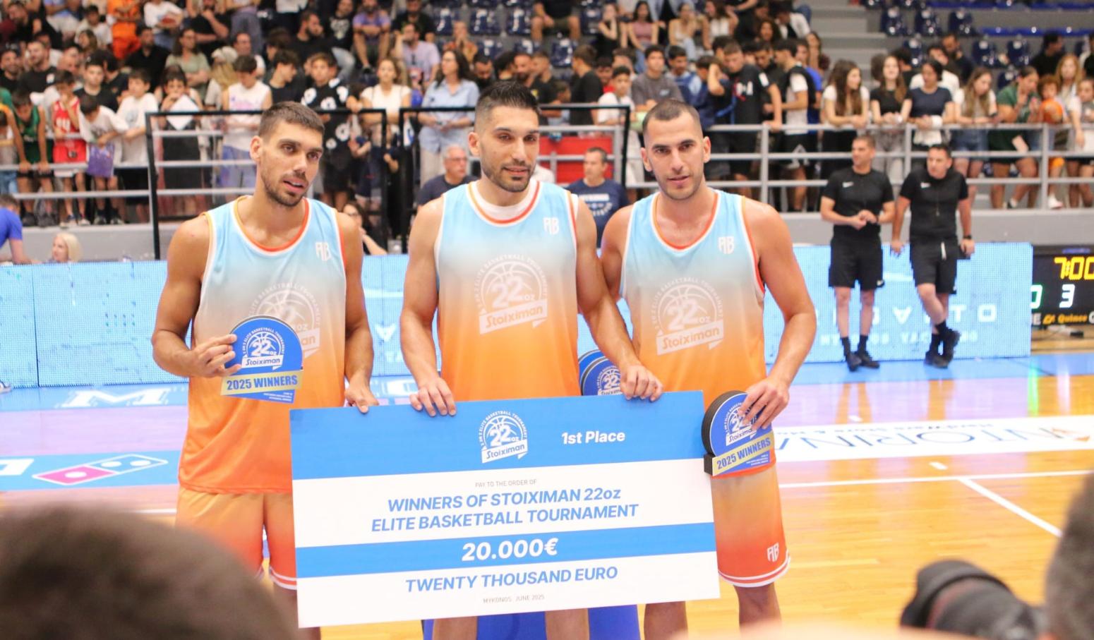 Stoiximan 22oz Elite Basketball Tournament: Μποχωρίδης,Κασελάκης,Περσίδης έκαναν το repeat