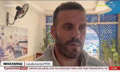 Η περιγραφή του Παππά από την πορεία προς Γάζα: «Όταν αντισταθήκαμε, άρχισε το ξύλο - Δεν μας έφαγε τα σωθικά ο φόβος»