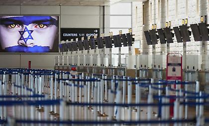 Ισραήλ: «Φρένο» σε όσους θέλουν να επιστρέψουν μέσω Αθήνας και Λάρνακας