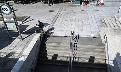 Κλείνει σήμερα στις 18.00 ο σταθμός «Σύνταγμα» του Μετρό