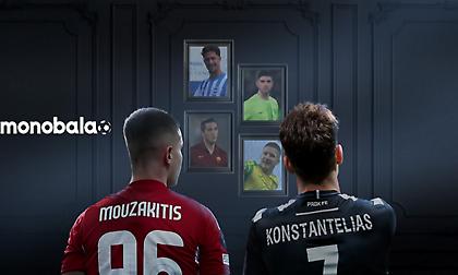 Ολυμπιακός και ΠΑΟΚ ξέρουν να πουλάνε: Οι 11 μεγάλες μεταγραφές στο εξωτερικό και αυτές που… έρχονται