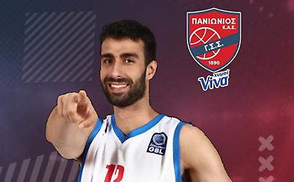 Πανιώνιος: Τέλος ο Ρόμπερτ Χουγκάζ