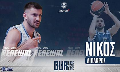 Καρδίτσα: Υπέγραψε ως το 2027 ο Δίπλαρος