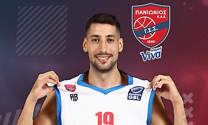 Πανιώνιος: Δεν συνεχίζει ο Σαλούστρος