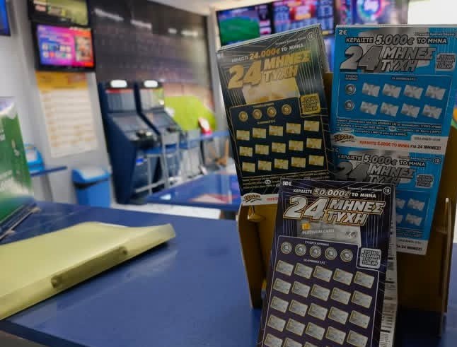 ΣΚΡΑΤΣ «24 ΜΗΝΕΣ ΤΥΧΗ» μοιράζουν κέρδη ύψους 50.000 ευρώ