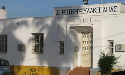 Συναγερμός στα Χανιά: Απέδρασε κρατούμενος από τις αγροτικές φυλακές