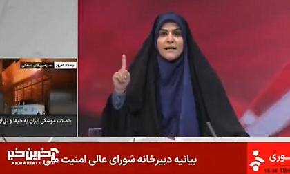 Το Ισραήλ βομβάρδισε την κρατική τηλεόραση του Ιράν ενώ ήταν «στον αέρα» - Αναφορές για νεκρούς - Συγκλονιστικό βίντεο