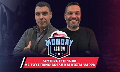 Monday Action: Η… εποχή Νίκολιτς στην ΑΕΚ, το «εξάρι» που ψάχνει ο Παναθηναϊκός και ο Μεντιλίμπαρ που κοιτάζει Ισπανία