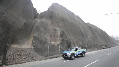 Περού: Σεισμός 6,1 βαθμών άφησε πίσω του έναν νεκρό και 36 τραυματίες στη Λίμα