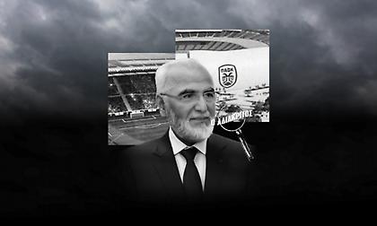 Η μεγαλύτερη δοκιμασία του Ιβάν Σαββίδη στον ΠΑΟΚ - Ποιοι δεν ήθελαν την αύξηση των ομάδων της Super League;