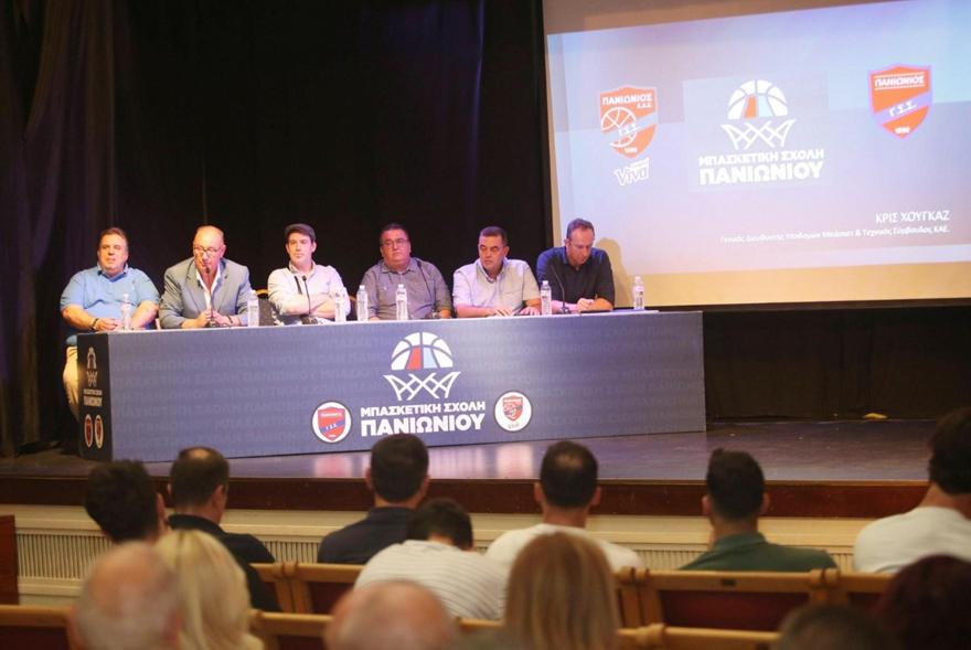 Πανιώνιος: Παρουσίασε την Μπασκετική του Σχολή και προανήγγειλε εγκαίνια στο νέο γήπεδο το 2027
