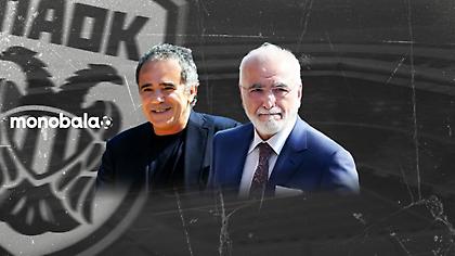 Πίσω από τις λέξεις του Σαββίδη: Η ενόχληση, οι ευθείες βολές και η συνεργασία με… αστερίσκο