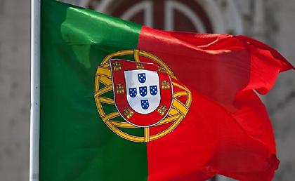 Πορτογαλία: Κλείνει προσωρινά την πρεσβεία της στην Τεχεράνη