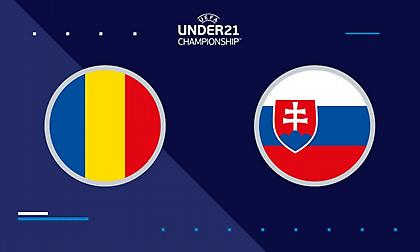 Ρουμανία-Σλοβακία