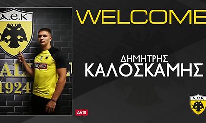 Καλοσκάμης: «Μεγάλη μου τιμή που είμαι στην ΑΕΚ, χαρούμενος που έγινα μέλος της οικογένειάς της»