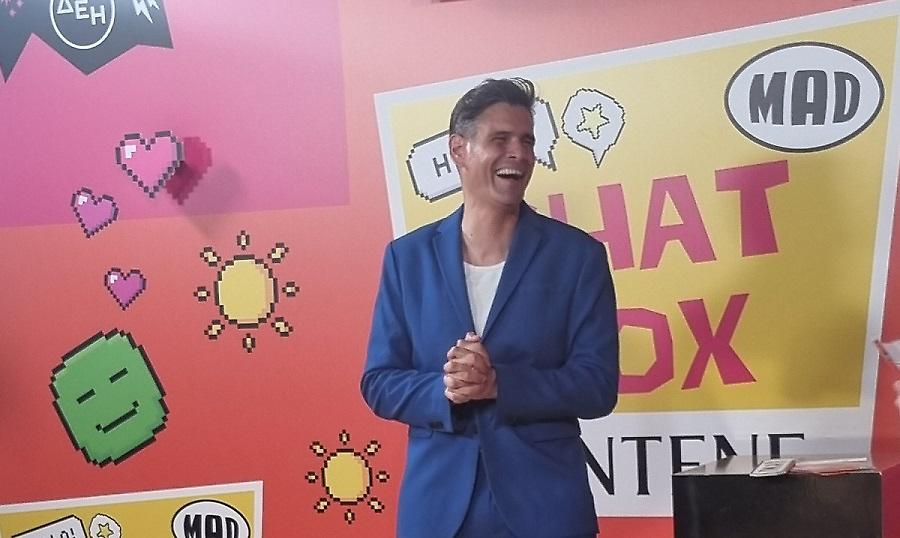 MAD VMA 2025: Μας τρέλανε ο Ουγγαρέζος «Λείπει ένας γεροντοέρωτας και κλείσαμε»