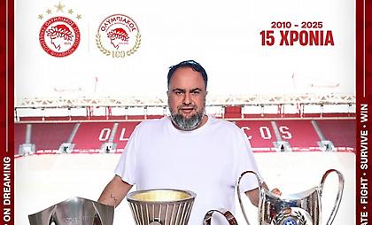 Μαρινάκης: «15 Χρόνια θριάμβων και περηφάνειας για τον Ολυμπιακό μας»