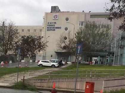 Έκρηξη στο νεκροτομείο του νοσοκομείου Σερρών - Δύο ελαφρά τραυματίες