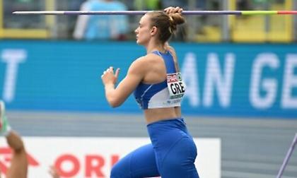 Το πρόγραμμα του Ευρωπαϊκού Πρωταθλήματος Ομάδων στίβου