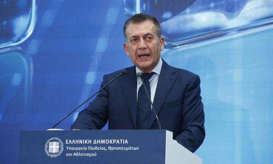 Βρούτσης: «Υπέγραψα το αίτημα να πάρει η Ελλάδα το Final Four, το αξίζει – Δεν υπάρχουν διαχωρισμοί ομάδων σε αυτό» Βρούτσης: «Υπέγραψα το αίτημα να πάρει η Ελλάδα το Final Four, το αξίζει – Δεν υπάρχουν διαχωρισμοί ομάδων σε αυτό»