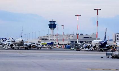 Λήξη συναγερμού στο Ελευθέριος Βενιζέλος μετά την έκτακτη προσγείωση αεροσκάφους